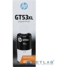 Hp 1VV21AE