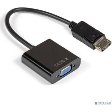 EXEGATE EX284910RUS
