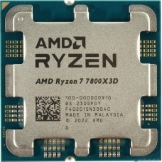 Amd 7800X3D