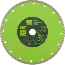Диск алмазный СИБРТЕХ Диск алмазный, отрезной Turbo, 230 х 22.2 мм, сухая резка 731357