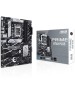 Материнская плата ASUS Материнская плата PRIME B760-PLUS LGA1700 ATX 4xDDR5 2xPCIEx16 2xPCIEx1 3xM.2 USB-C DP HDMI VGA 2.5GLAN