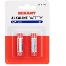 REXANT Батарейка алкалиновая AAA/LR03 мизинчиковая 1,5В блистер 2 шт.