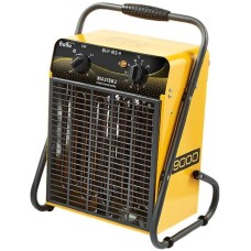 Пушка тепловая BALLU Пушка тепловая BHP-M2-9