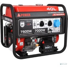 A-ipower Бензиновый генератор A-iPower A7500EA [20112]