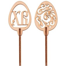 MULTIDOM Топпер для кулича и пасхи 