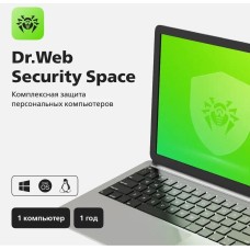 DR.WEB Антивирус Security Space 12 мес. 1 ПК Новая лицензия Ключ активации [lhw-bk-12m-1-a3]