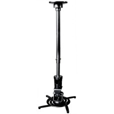 CACTUS Кронштейн для проектора CS-VM-PR01L-BK, до 10кг, потолочный, поворот и наклон, черный
