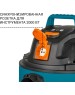 Моющий пылесос BORT BSS-1220-Pro