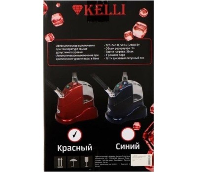 Отпариватель KELLI KL-9 красный