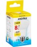 Лампа светодиодная SMARTBUY (SBL-R63-08-30K-E27) 8W/3000/E27