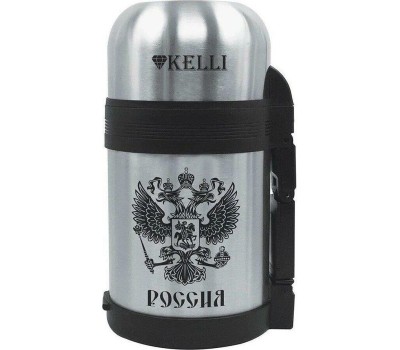 Термос KELLI KL-0910 0,8л