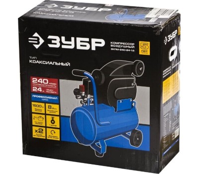 Компрессор ЗУБР ЗКПМ-240-24-1.5 Компрессор воздушный