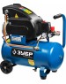 Компрессор ЗУБР ЗКПМ-240-24-1.5 Компрессор воздушный