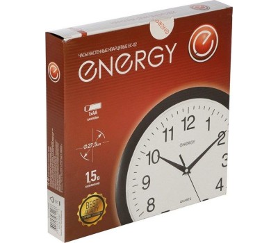 Часы настенные ENERGY ЕС-02 9302