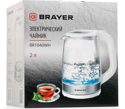 Чайник электрический BRAYER BR1040WH (2л. стекло)