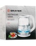 Чайник электрический BRAYER BR1040WH (2л. стекло)
