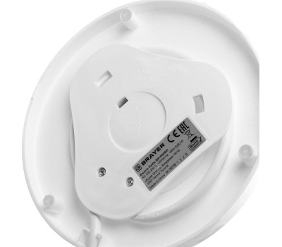 Чайник электрический BRAYER BR1040WH (2л. стекло)