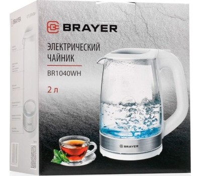 Чайник электрический BRAYER BR1040WH (2л. стекло)