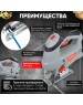 Лобзик электрический РЕСАНТА Л-65/650