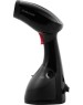 Отпариватель BRAYER BR4122
