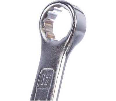 Набор ключей KRAFTOOL 27079-H12_Z01 Набор гаечных ключей 12 предм.