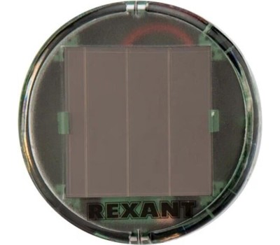 БОРЬБА С НАСЕКОМЫМИ И ГРЫЗУНАМИ REXANT (71-0117) Набор ультразвуковых отпугивателей кротов на солнечной батарее (R20) (71-0017 х 4 шт.)