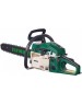 Бензопила FAVOURITE GC 2000/18 Бензопила