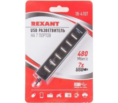 Контроллеры, адаптеры, переходники REXANT (18-4107) РАЗВЕТВИТЕЛЬ USB НА 7 ПОРТОВ, ЧЕРНЫЙ
