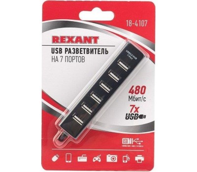 Контроллеры, адаптеры, переходники REXANT (18-4107) РАЗВЕТВИТЕЛЬ USB НА 7 ПОРТОВ, ЧЕРНЫЙ