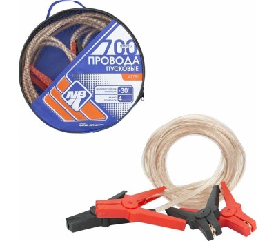 Провода пусковые NOVA BRIGHT 700А с прозрачной изоляцией, в сумке, 4,0м 47780