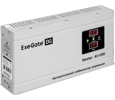 Стабилизатор EXEGATE (291736) Master AV-500