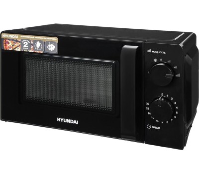 Микроволновая печь HYUNDAI HYM-M2039 20л