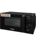 Микроволновая печь HYUNDAI HYM-M2039 20л