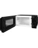 Микроволновая печь HYUNDAI HYM-M2039 20л