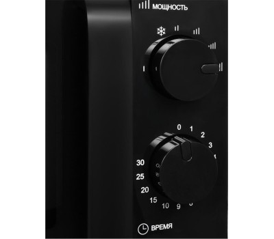 Микроволновая печь HYUNDAI HYM-M2039 20л