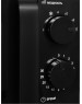 Микроволновая печь HYUNDAI HYM-M2039 20л