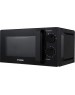 Микроволновая печь HYUNDAI HYM-M2039 20л
