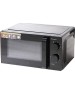 Микроволновая печь HYUNDAI HYM-M2039 20л