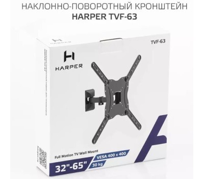 Кронштейн HARPER TVF-63 для 32-65