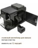 Кофемашина PIONEER CMA012C
