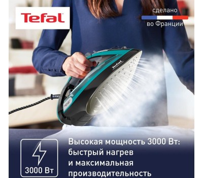 Утюг TEFAL FV9837E0, КИТАЙ