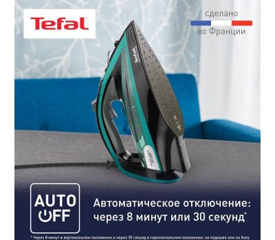 Утюг TEFAL FV9837E0, КИТАЙ