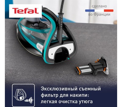 Утюг TEFAL FV9837E0, КИТАЙ
