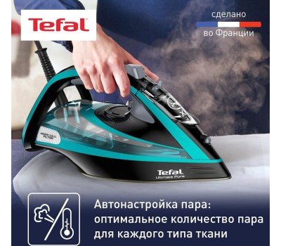 Утюг TEFAL FV9837E0, КИТАЙ