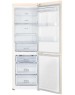 Холодильник Samsung RB33A32N0EL/WT бежевый двухкамерный инвертер 232/118 л морозилка снизу <RB33A32N0EL/WT>