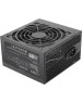 CBR Блок питания ATX 500W, 12cm fan, 20+4pin/1*4+4pin/1*6+2pin/2*IDE/4*SATA, кабель питания 1.2м, черный [PSU-ATX500-12EC]