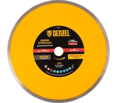 Алмазный диск DENZEL Диск алмазный сплошной, супертонкий, 300 х 25,4 мм, горячее прессование, мокрое резание 73164