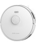 Робот-пылесос HONOR CHOICE -Robot Cleaner R2s-Russia,ROB-00s,white