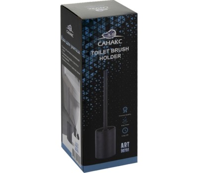 Аксессуары для ванной комнаты и туалета САНАКС 30701 Ерш для унитаза, напольный, круглый, без крышки, из нержавеющей стали, цвет ЧЕРНЫЙ