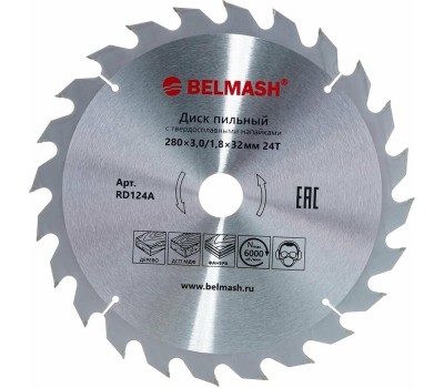 Диск пильный BELMASH 280x3,0/1,8x32/30, 24T RD124A